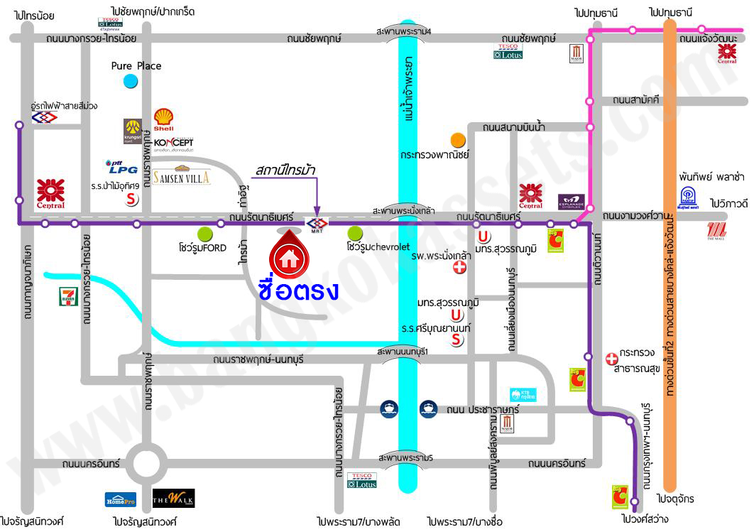 *****ทาวน์เฮ้าส์มือสองนนทบุรี โครงการ ซื่อตรง รัตนาธิเบศร์ เนื้อที่ 26 ตร.ว. พื้นที่ใช้สอย 130 ตร.ม. ฟังก์ชัน 3 ห้องนอน 2 ห้องน้ำ 1 ที่จอดรถ บนทำเลดีเชื่อมต่อถนนรัตนาธิเบศร์ ถนนราชพฤกษ์ ใกล้รถไฟฟ้าสายสีม่วง "สถานีไทรม้า" และจุดขึ้นทางด่วน "งามวงศ์วาน" พร้อมเข้าอยู่